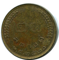25 SATANG 1977 THAILAND RAMA IX Coin #AX278.U.A - Thaïlande