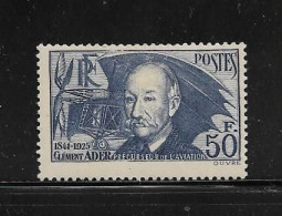 FRANCE  ( FR2 - 199 )  1937  N° YVERT ET TELLIER  N°  398    N* - Unused Stamps