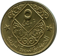 5 QIRSH 1962 SYRIA Islamic Coin #AK322.U.A - Siria