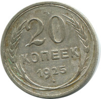 20 KOPEKS 1925 RUSSLAND RUSSIA USSR SILBER Münze HIGH GRADE #AF343.4.D.A - Russie