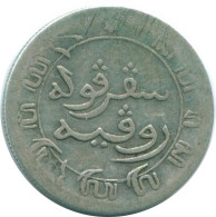1/10 GULDEN 1884 NETHERLANDS EAST INDIES SILVER Colonial Coin #NL13188.3.U.A - Nederlands-Indië