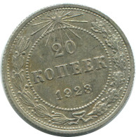 20 KOPEKS 1923 RUSSLAND RUSSIA RSFSR SILBER Münze HIGH GRADE #AF451.4.D.A - Rusia