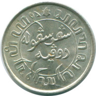 1/10 GULDEN 1941 S NIEDERLANDE OSTINDIEN SILBER Koloniale Münze #NL13670.3.D.A - Niederländisch-Indien