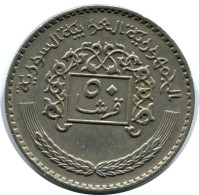 50 QIRSH 1979 SYRIEN SYRIA Islamisch Münze #AZ216.D.D.A - Siria