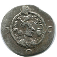 SASSANIAN KHUSRU I AD 531-579 AR Drachm Mitch-ACW.1028--1072 #AH224.45.F.A - Orientalische Münzen