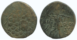 AMISOS PONTOS AEGIS WITH FACING GORGON GRIECHISCHE Münze 6.1g/22mm #AA177.29.D.A - Griechische Münzen
