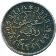 1/10 GULDEN 1945 P NIEDERLANDE OSTINDIEN SILBER Koloniale Münze #NL14099.3.D.A - Niederländisch-Indien