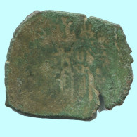 TRACHY BYZANTINISCHE Münze  EMPIRE Antike Authentisch Münze 2.4g/24mm #AG601.4.D.A - Byzantine