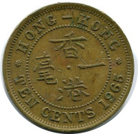 10 CENTS 1965 HONGKONG HONG KONG Münze #BA158.D.A - Hongkong