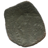 TRACHY BYZANTINISCHE Münze  EMPIRE Antike Authentisch Münze 0.7g/15mm #AG736.4.D.A - Byzantium