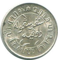 1/10 GULDEN 1945 S NETHERLANDS EAST INDIES SILVER Colonial Coin #NL14048.3.U.A - Dutch East Indies