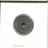 50 YEN 1990-2018 JAPON JAPAN Moneda #AS058.E.A - Japon