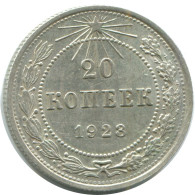 20 KOPEKS 1923 RUSIA RUSSIA RSFSR PLATA Moneda HIGH GRADE #AF584.4.E.A - Rusia