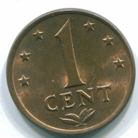 1 CENT 1976 ANTILLES NÉERLANDAISES Bronze Colonial Pièce #S10687.F.A - Antilles Néerlandaises