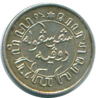 1/10 GULDEN 1940 NETHERLANDS EAST INDIES SILVER Colonial Coin #NL13545.3.U.A - Dutch East Indies