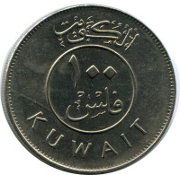 100 FILS 1990 KUWAIT Moneda #AR016.E.A - Koeweit