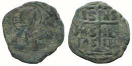 ROMANOS III ARGYRUS ANONYMOUS Antique BYZANTIN Pièce 11g/30mm #AA575.21.F.A - Byzantinische Münzen