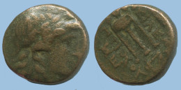 TRIPOD AUTHENTIC ORIGINAL ANCIENT GREEK Coin 4.2g/16mm #AG071.12.U.A - Greek