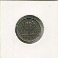 1 DRACHMA 1966 GRIECHENLAND GREECE Münze #AR344.D.A - Griechenland