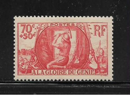 FRANCE  ( FR2 - 202 )  1939  N° YVERT ET TELLIER  N°  423    N* - Neufs