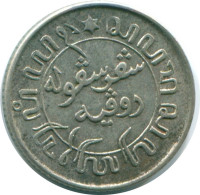 1/10 GULDEN 1942 NETHERLANDS EAST INDIES SILVER Colonial Coin #NL13979.3.U.A - Niederländisch-Indien