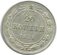 20 KOPEKS 1923 RUSSLAND RUSSIA RSFSR SILBER Münze HIGH GRADE #AF695.D.A - Rusia