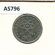 10 DRACHMES 1992 GRECIA GREECE Moneda #AS796.E.A - Greece