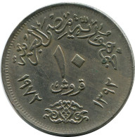 10 QIRSH 1943 EGIPTO EGYPT Islámico Moneda #AH655.3.E.A - Egypte