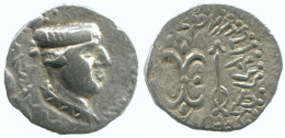 INDO-SKYTHIANS WESTERN KSHATRAPAS KING NAHAPANA AR DRACHM GREEK GRIECHISCHE Münze #AA479.40.D.A - Griechische Münzen