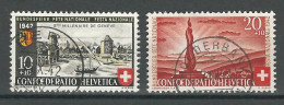 SBK B15-16, Mi 408-09 O - Used Stamps