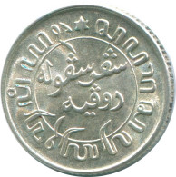 1/10 GULDEN 1945 P NIEDERLANDE OSTINDIEN SILBER Koloniale Münze #NL13985.3.D.A - Niederländisch-Indien