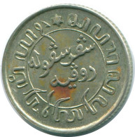 1/10 GULDEN 1941 S INDES ORIENTALES NÉERLANDAISES ARGENT Colonial Pièce #NL13737.3.F.A - Niederländisch-Indien