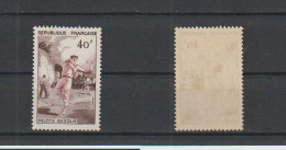 1956 N°1073  Pelote Basque  Neuf** (lot 130) - Unused Stamps