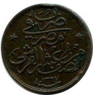 1/20 QIRSH 1911 ÄGYPTEN EGYPT Islamisch Münze #AH250.10.D.A - Aegypten