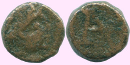 Auténtico Original GRIEGO ANTIGUO Moneda #ANC12682.6.E.A - Griechische Münzen