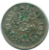 1/10 GULDEN 1937 INDIAS ORIENTALES DE LOS PAÍSES BAJOS PLATA #NL13482.3.E.A - Indes Neerlandesas