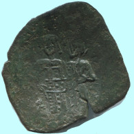 Authentic Original Ancient BYZANTINE EMPIRE Trachy Coin 2.1g/24mm #AG600.4.U.A - Byzantine
