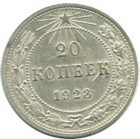 20 KOPEKS 1923 RUSSLAND RUSSIA RSFSR SILBER Münze HIGH GRADE #AF683.D.A - Rusia