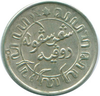 1/10 GULDEN 1941 S NETHERLANDS EAST INDIES SILVER Colonial Coin #NL13618.3.U.A - Nederlands-Indië