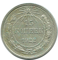 15 KOPEKS 1922 RUSSIA RSFSR SILVER Coin HIGH GRADE #AF250.4.U.A - Russia