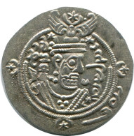 TABARISTAN DABWAYHID ISPAHBADS FARKAHN AD 711-731 AR 1/2 Drachm #AH138.86.U.A - Orientalische Münzen