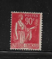 FRANCE  ( FR2 - 205 )  1932  N° YVERT ET TELLIER  N°  285 - Oblitérés