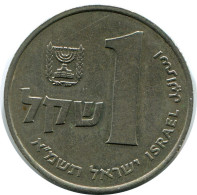 1 SHEQEL 1981 ISRAEL Münze #AH951.D.A - Israël