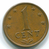 1 CENT 1977 ANTILLAS NEERLANDESAS Bronze Colonial Moneda #S10705.E.A - Nederlandse Antillen