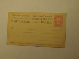 ARGENTINA  UNUSED POSTAL CARD - Other & Unclassified