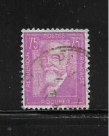 FRANCE  ( FR2 - 207 )  1933  N° YVERT ET TELLIER  N°  292 - Used Stamps