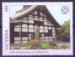 Guyana 1997 MNH, Kyoto City Of Japan, UNESCO Architecture - UNESCO