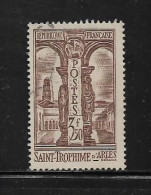 FRANCE  ( FR2 - 214 )  1935  N° YVERT ET TELLIER  N°  302 - Gebraucht