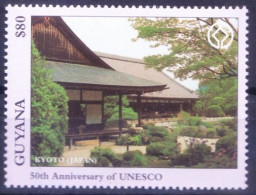 Guyana 1997 MNH, Kyoto City In Japan, UNESCO Architecture - UNESCO