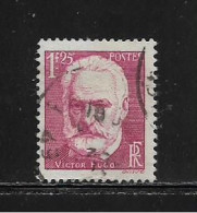 FRANCE  ( FR2 - 215 )  1935  N° YVERT ET TELLIER  N°  304 - Used Stamps